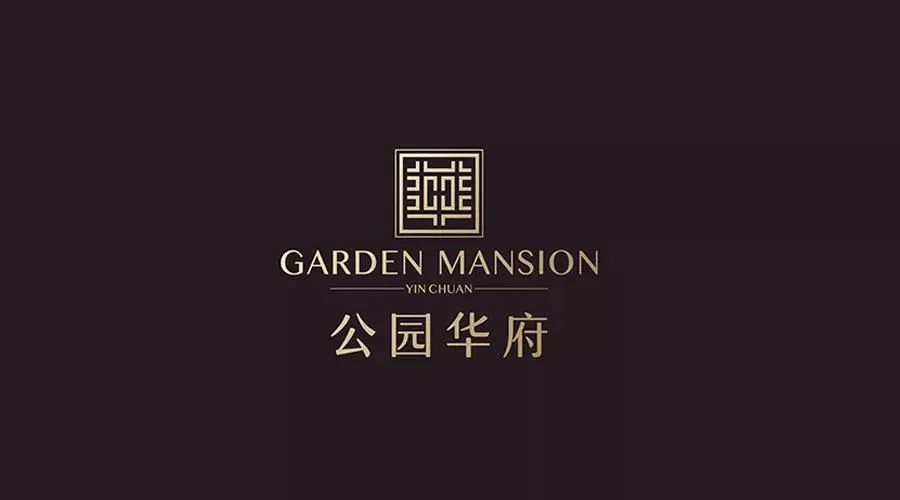 昌禾裝飾丨公園華府業(yè)主，您的專屬裝修優(yōu)惠，乘風(fēng)破浪歸來！