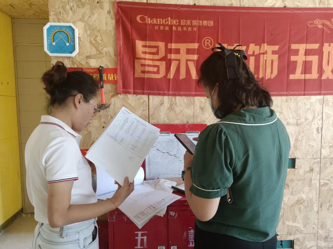 昌禾裝飾【江南賦】工地聯(lián)檢丨鏡頭紀實，讓每個工地都禁得住考驗！