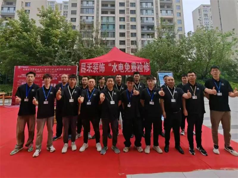 一次裝修·終身守護 | 昌禾裝飾水電免費檢修，為家護航無憂！